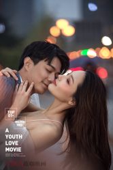 -薇咖映画婚纱摄影工作室