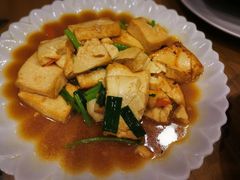 老妈豆腐-悠悠美食