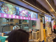 -小煵记·打边炉(西丽文光店)