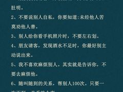 -安肯心理咨询(长宁旗舰店)
