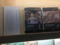 -三联韬奋书店(宽窄巷子店)