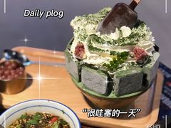 -楠火锅(仁恒梦中心店)