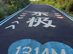 -东极岛景区