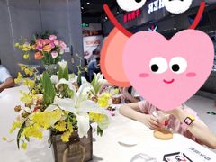 -盒马鲜生(皇庭广场店)