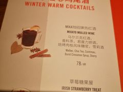 -星巴克臻选(北京嘉里中心第二店)