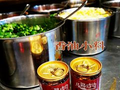 -马路边边串串香(双井直营店)