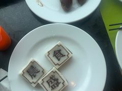 -余姚四明湖开元名都度假酒店·夏威夷西餐厅