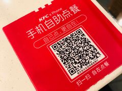 -肯德基(南京站A2检票口楼上)