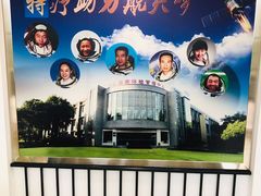 -杭州海军疗养院体检中心