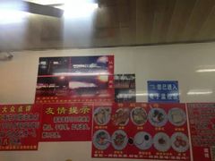 -阿文夜市豆浆油条(临潼路店)