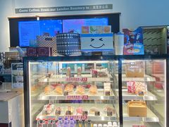 -COSTA COFFEE(阿里中心店)