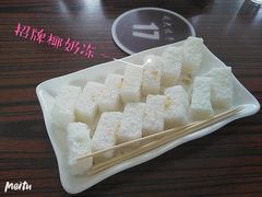 -周大娘牛乳(旧寨古村总店)