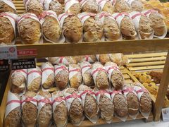 -BROAD面包路·欧式面包(龙湖时代C馆店)