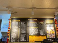 -台湾味正点车轮饼可丽饼(南禅寺店)