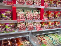 -舜华临武鸭·湖南零食特产(三王街店)
