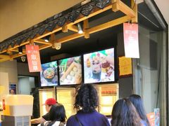 -八婆婆烧仙草(曾厝垵店)