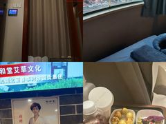 -裕和堂中医推拿艾灸(太古汇臻品店)