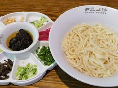 -尹三豆汁(前门旗舰店)