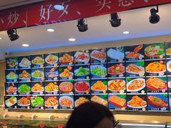 -瑞杰烧烤店·24小时营业(山东路店)