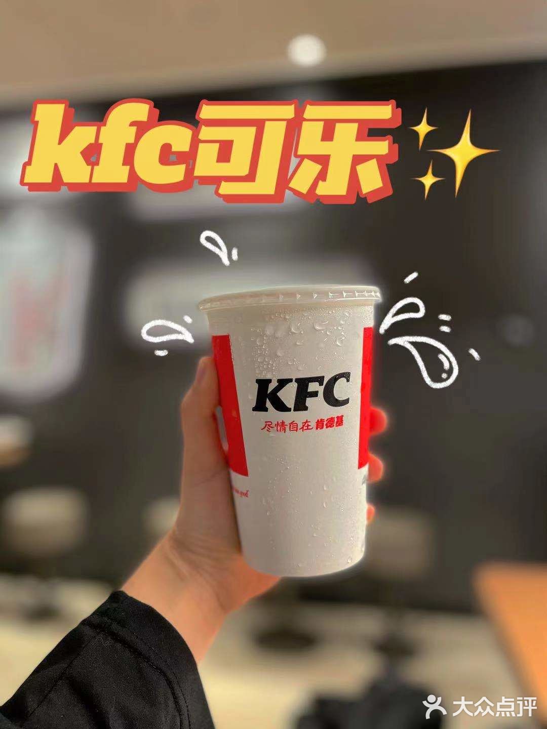 我不允许你们不知道这款新品，赶紧都给我冲