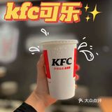 我不允许你们不知道这款新品，赶紧都给我冲