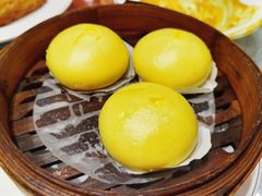奶黄流沙包-露斯港式茶餐厅(西村大院店)