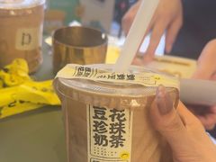 -茶力的小怪兽(梅林卓悦汇店)