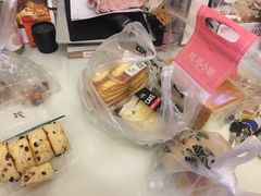 -阿昌烘焙