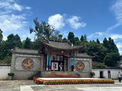 -云南民族村