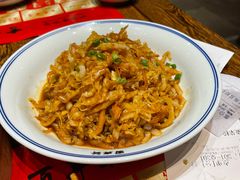 -新兴园饺子馆(河南街店)
