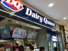 -DQ·蛋糕·冰淇淋(周浦万达店)