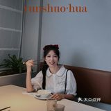 想吃正宗云南菜⁉️远大中心这家宝藏店铺千万别错过