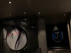 -和一料理(安阳店)