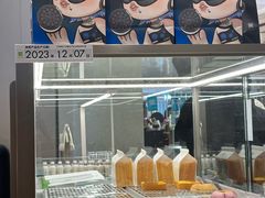 -奈雪的茶(龙湖西溪天街PRO店)