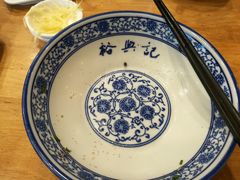 -裕兴记·三虾面(西北街总店)