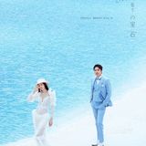 绝美青海，视觉震撼，旅拍婚纱照一定不能错过这里！