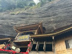 -青城山