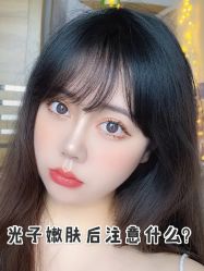 点击看大图 -上海时光整形外科医院