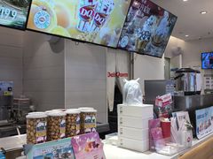 -DQ·蛋糕·冰淇淋(湖景东路店)