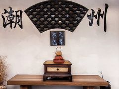 -潮州古城