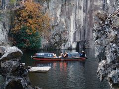 -绍兴东湖风景区