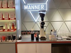 -Manner Coffee(丁香国际店)