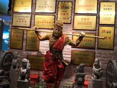 -大圣甲(汉口店)