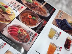 -味千拉面(星摩尔购物中心店)