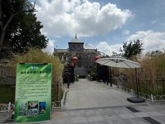 -卫鼎轩·曹公馆(鼓楼店)