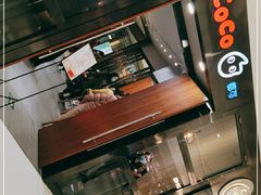 -CoCo都可(合生汇店)