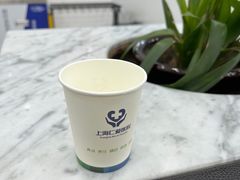 -上海仁爱医院