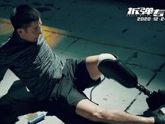 -万达影城(锦华万达广场IMAX店)