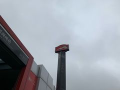 -瑶湖郊野森林公园
