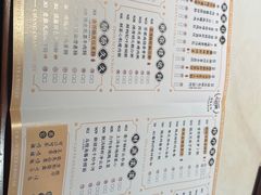 -禄运茶居·手工点心(同和店)